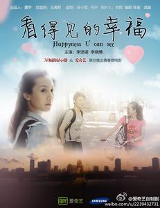 格拉斯哥大学文凭毕业证哪里可以做假的