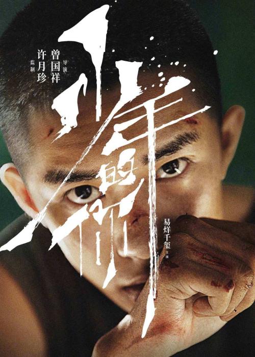 个税申报不动产权证证书号码怎么填