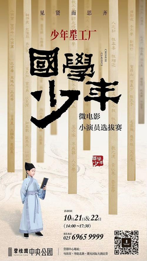 弗伦斯堡应用技术大学计算机科学文凭证书